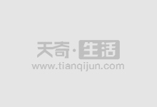 炒股配资开户技巧:掌握诀窍,轻松入市